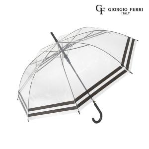 레노마 블랙라인비닐우산 GU60-212