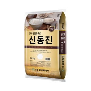 홍천철원물류센터  2024 단일품종 신동진쌀 20kg