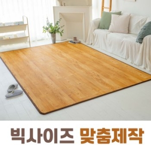 트레이더스  카페트형 발코니 베란다 매트