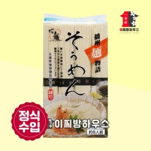 타카오  소면 720g 일본 막국수면 건면 멸치국수 이야기소면