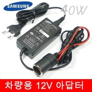 삼성전자  12V3A 어댑터 차량용 시거잭 블랙박스 네비게이션