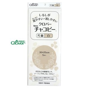 크로바  NEW 챠코페이퍼 단면 흰색 프랑스자수 먹지 퀼