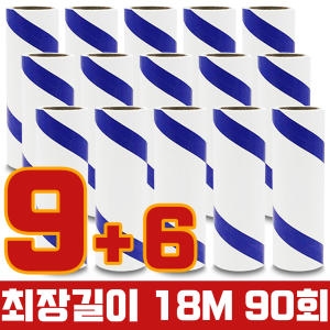 월드크린  청소대장 테이프 돌돌이 리필 18m 3롤