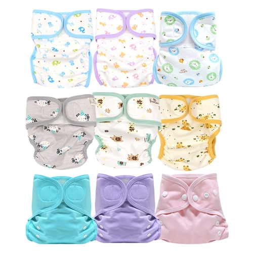 베이비앙 순면 입체형 기저귀커버 희망이