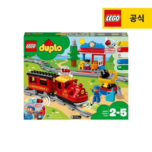 레고  듀플로 증기기관차 (10874)
