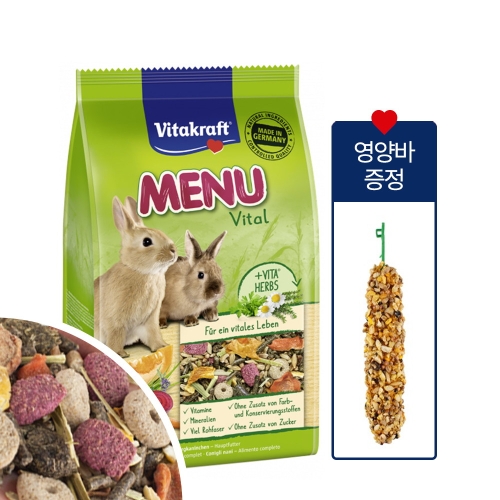 비타크래프트  메뉴 바이탈 프리미엄 토끼사료 1kg