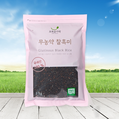 초록숟가락  무농약 찰흑미 1kg