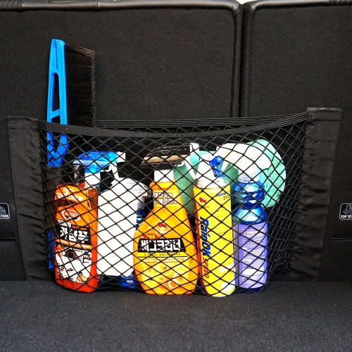 삼에스  트렁크 수납 그물망