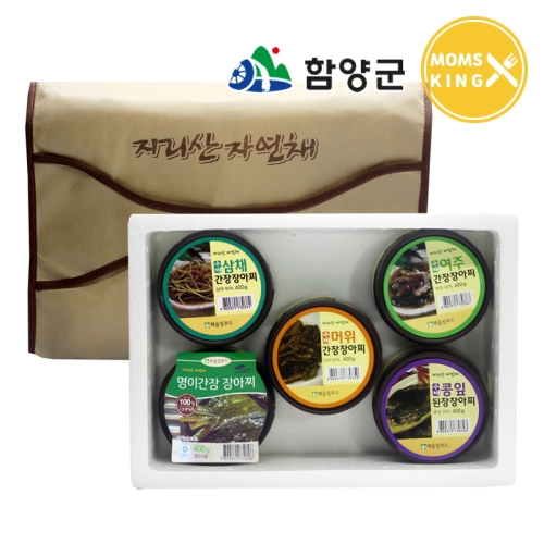 함양군 해올림푸드 콩잎 음나무 이 곰취 삼채 선물세트 2kg