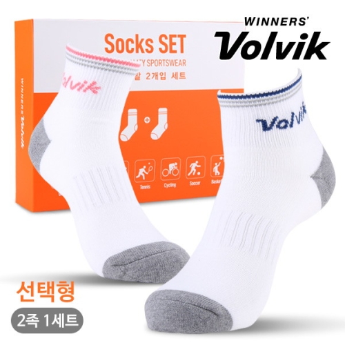 볼빅  남성용 여성용 스포츠 골프 양말 2족 세트