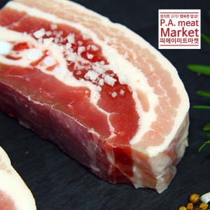 피에이미트마켓  3cm통삼겹 삼겹살 구이용 대패용 수육용