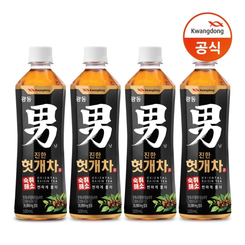 광동제약 진한 헛개차 500ml x 24페트