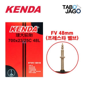 켄다  로드 튜브 700x23/25C