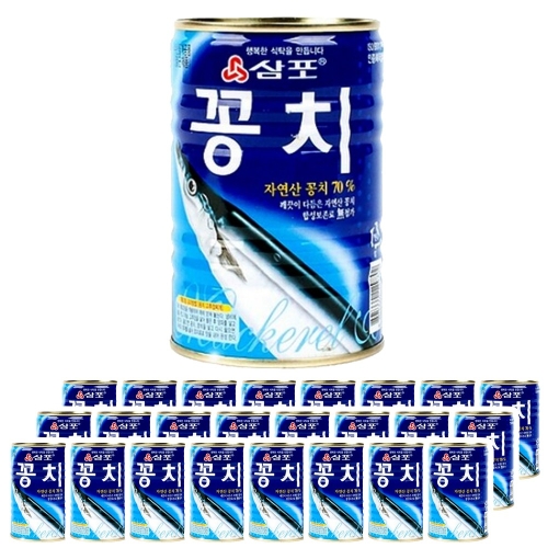 삼포  꽁치 400g