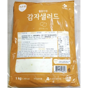 CJ프레시웨이 이츠웰 대량 감자 무스 1kg 2개 샐러드 퓨레 믹스 식당 업소