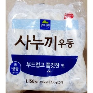 면사랑  냉동 사누끼 우동면 사리 230gX5 업소용 일본 사누키