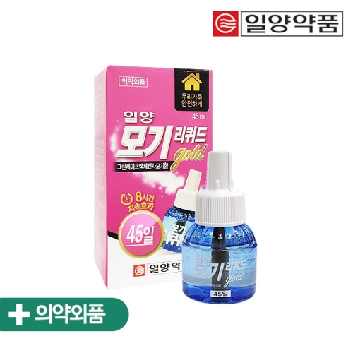 일양약품 모기 리퀴드 무향 리필액 90일