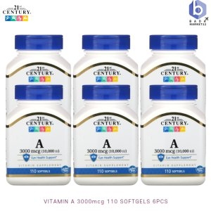 21st 센츄리 비타민A 10000IU 110캡슐