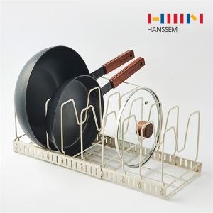 한샘  SOK 마일드 확장형 후라이팬 정리대