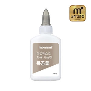 모나미  다목적으로 사용 가능한 목공풀 50ml