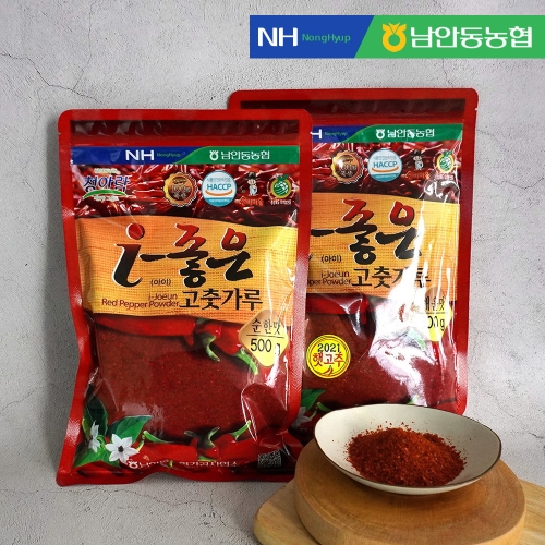 남안동농협  i-좋은고추가루 (매운맛) 500g