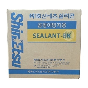 신에츠  바이오실리콘 박스단위/주방/화장실/세면대