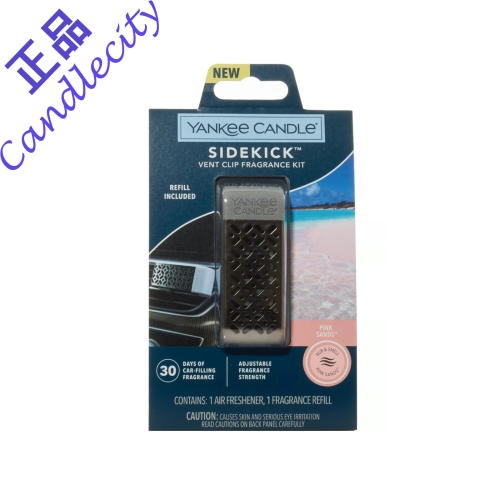 양키캔들  사이드킥 벤트클립 XO