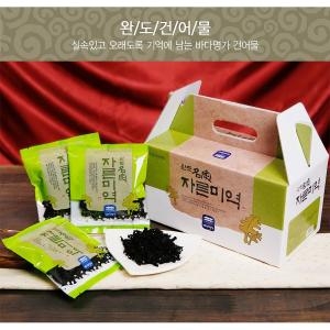 세종물산  완도명가 자른 미역 20g