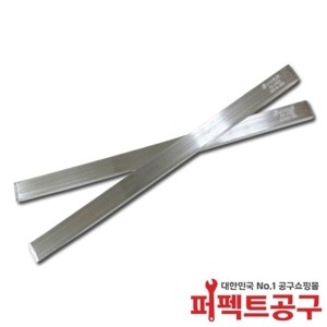 희성 HSE16-B20 무연바납 1kg LT소재 무연납 봉납