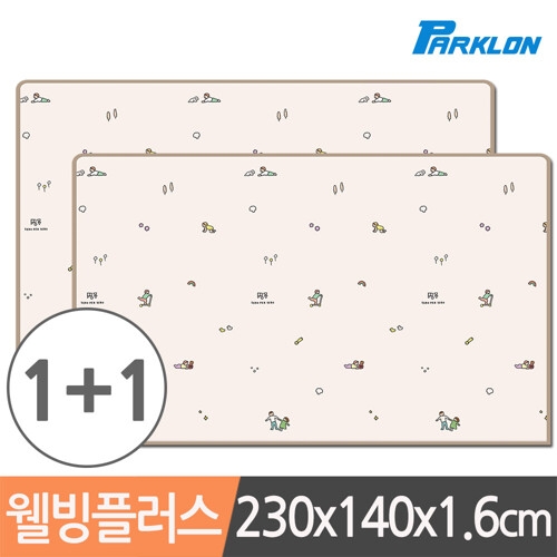 파크론 PE 웰빙 놀이방매트 웨이브그레이 230x140x1.6cm