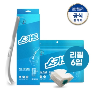 유한킴벌리  스카트 올인원 변기청소브러쉬