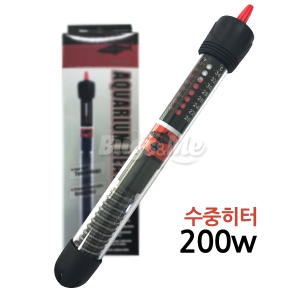 아쿠아테크 히터 200W 히타 히터 어항 수조 열대어
