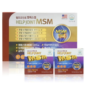 미국 헬프조인트 MSM 180정 관절 식이유황