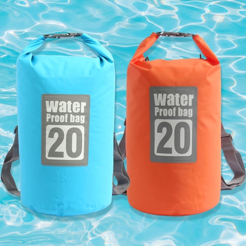 물놀이 세이프 워터 백 20L2color