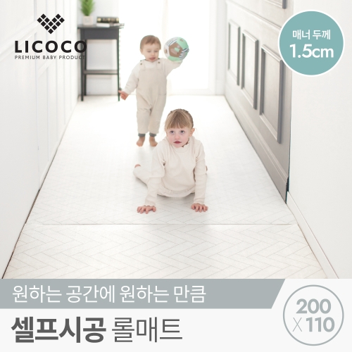 리코코 셀프 시공 롤 매트 워터드롭 200x110x1.5cm - 에누리 가격비교