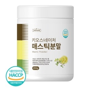 매스틱검 분말 가루 위건강 그리스 키오스 메스틱 20 고함량 HACCP 200g