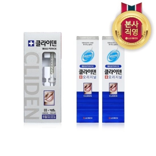 LG생활건강 페리오 클라이덴 5일프로그램 미백제 + 클라이덴 치약 120g x 2개