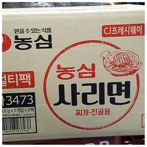 농심  FW 봉지라면 라면사리 사리면 멀티 40EA 1BOX