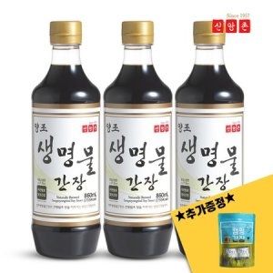신앙촌 양조 생명물 간장 860ml