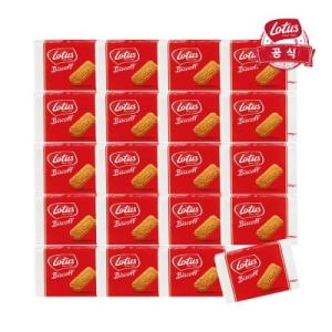 로투스 비스코프 125gX20