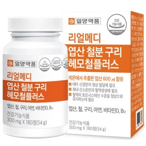 일양약품 리얼메디 엽산 철분 구리 헤모철 플러스 300mg 180정