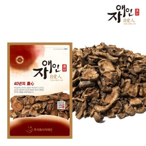 자애인  국산 볶은 돼지감자 1kg 500g+500g 볶은돼지감자차