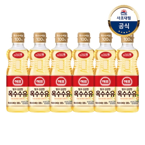 해표 옥수수유 900ml