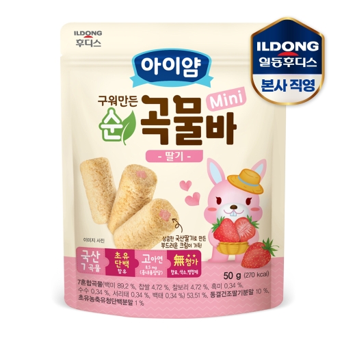 아이얌 구워만든 순곡물바 미니 딸기 50g