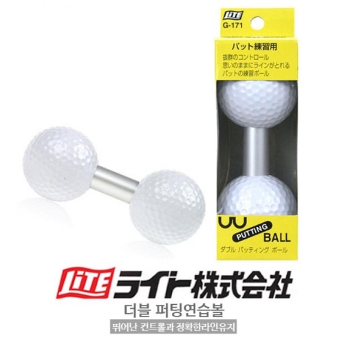 더블 퍼팅 연습 볼 골프 퍼팅연습기 TA2263537