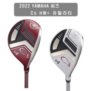 야마하  인프레스 Cs HT+ 여성용 유틸리티