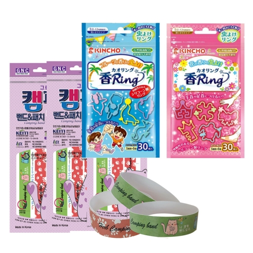 킨초 킨쵸 카오링 천연 모기 퇴치 팔찌