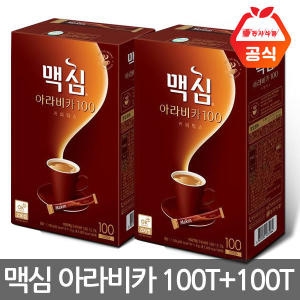 동서식품 맥심 아라비카100 커피믹스 100개입