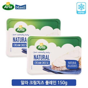 알라푸드  알라 크림 치즈 플레인 150g