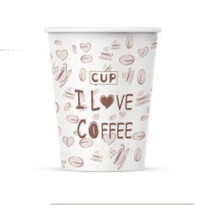 서연  6.5온스 I love coffee 종이컵